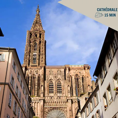 Confort Au Calme Proche Centre Апартаменты *