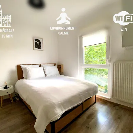 Confort Au Calme Proche Centre Апартаменты